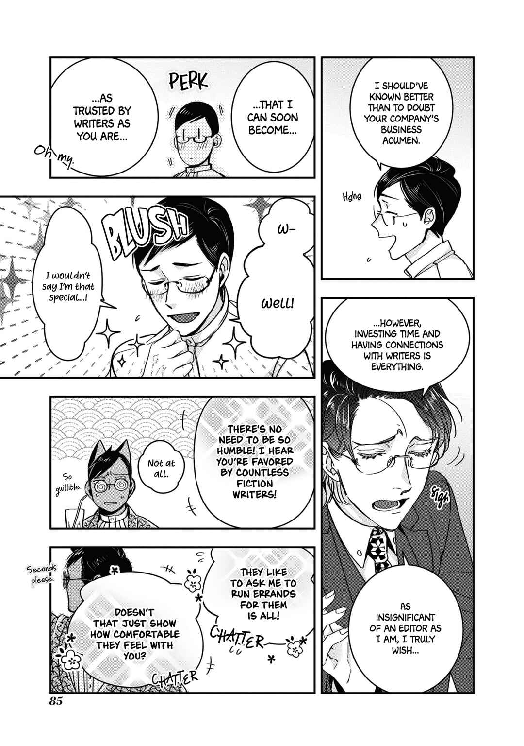 Page 3 Chapter 23 Kashoku no Shiro