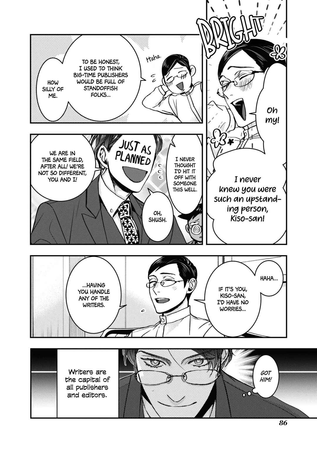 Page 4 Chapter 23 Kashoku no Shiro