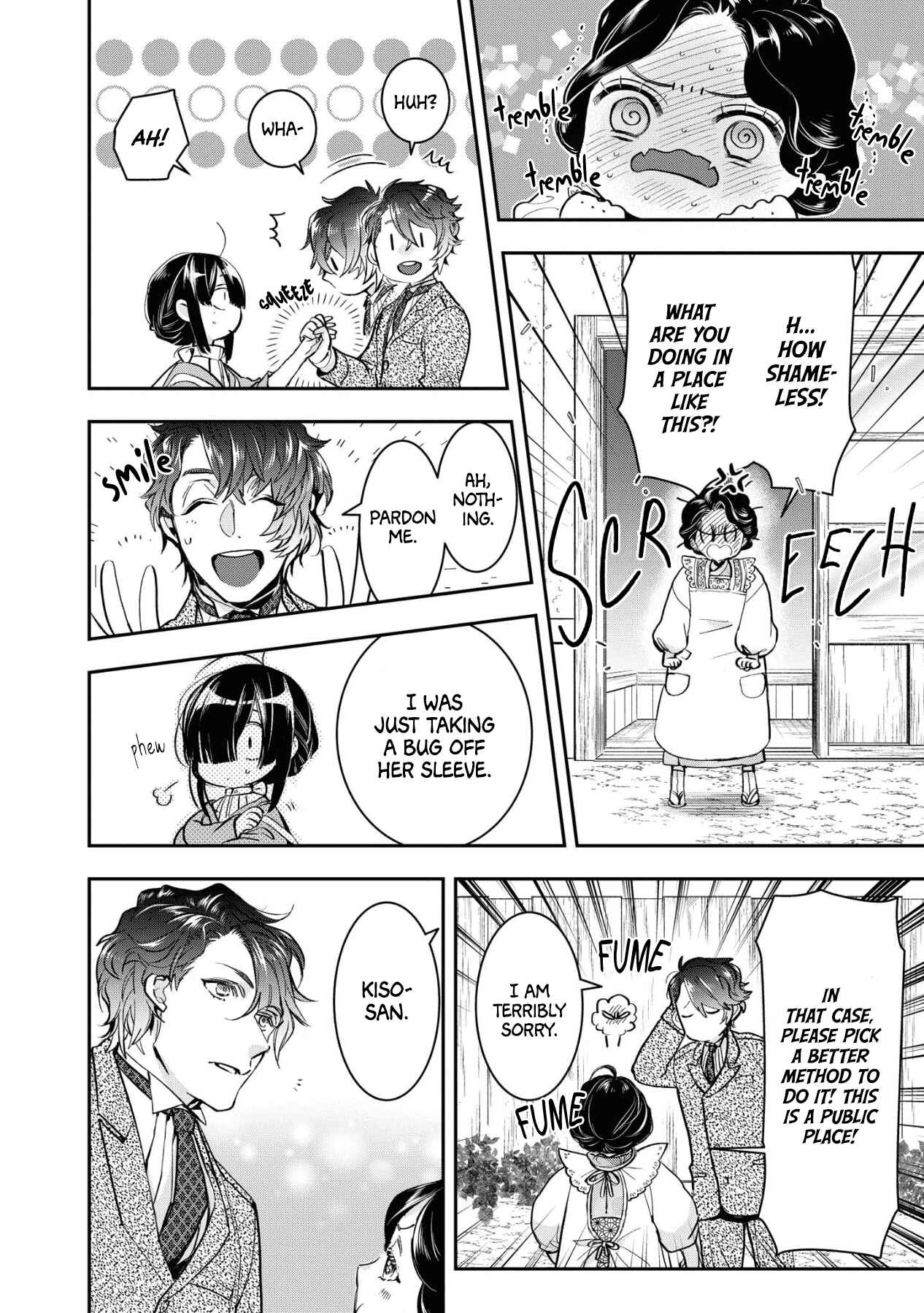 Page 11 Chapter 6 Kashoku no Shiro
