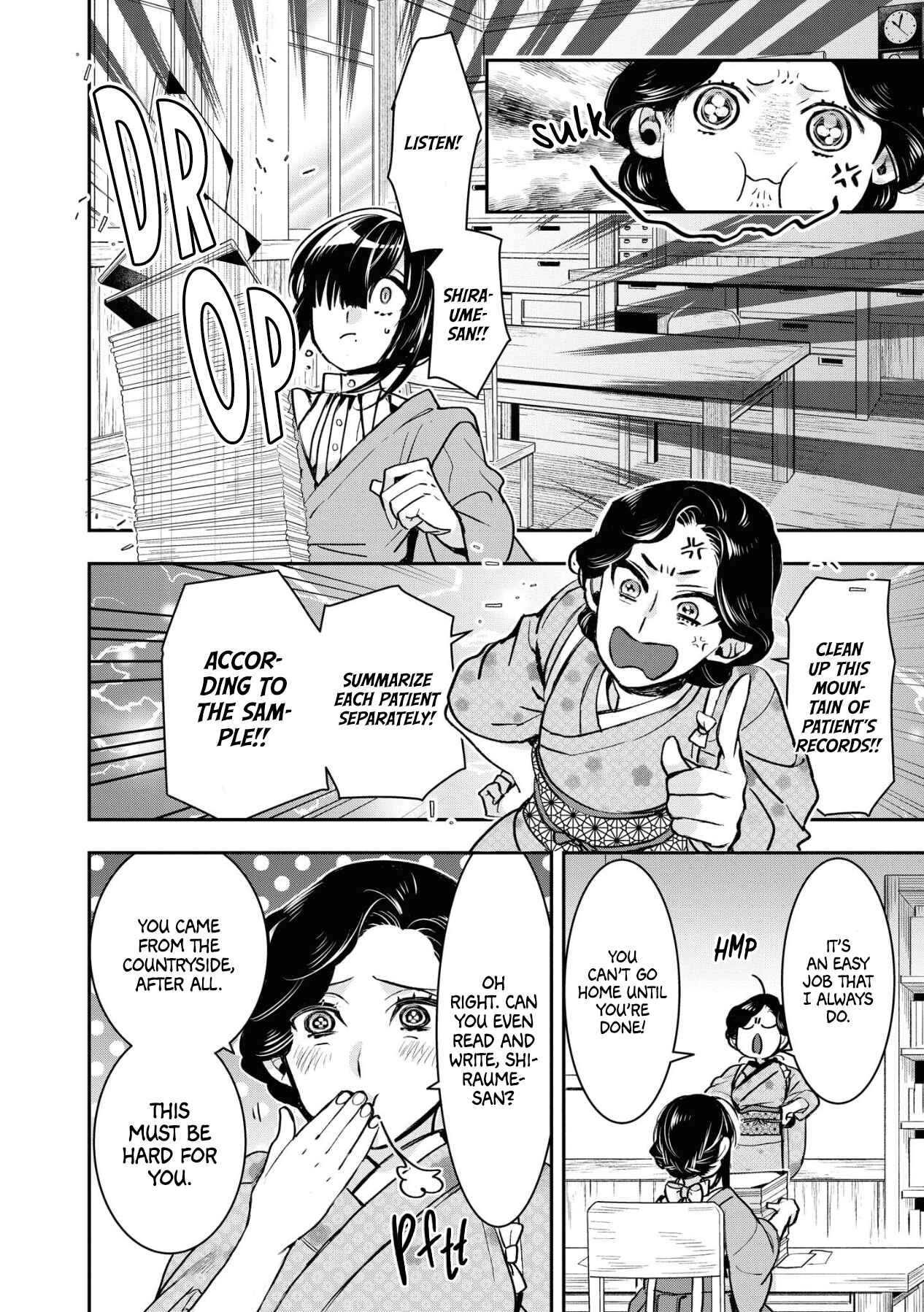 Page 13 Chapter 6 Kashoku no Shiro