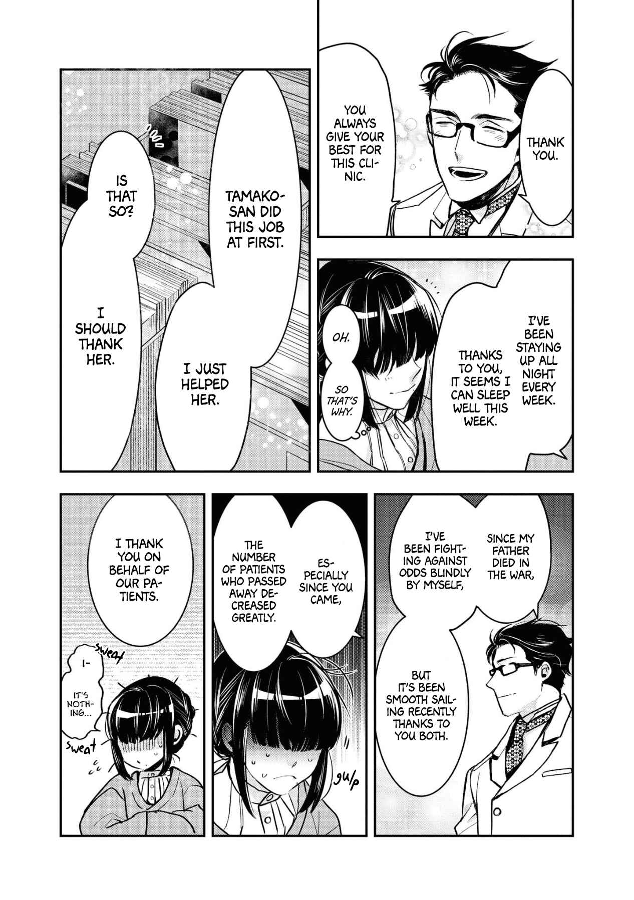 Page 16 Chapter 6 Kashoku no Shiro