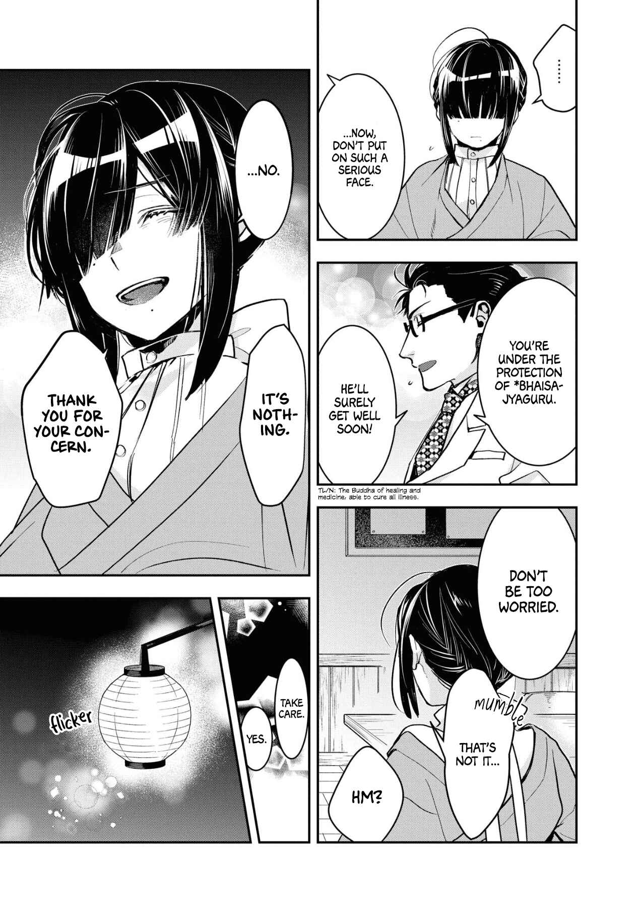 Page 18 Chapter 6 Kashoku no Shiro