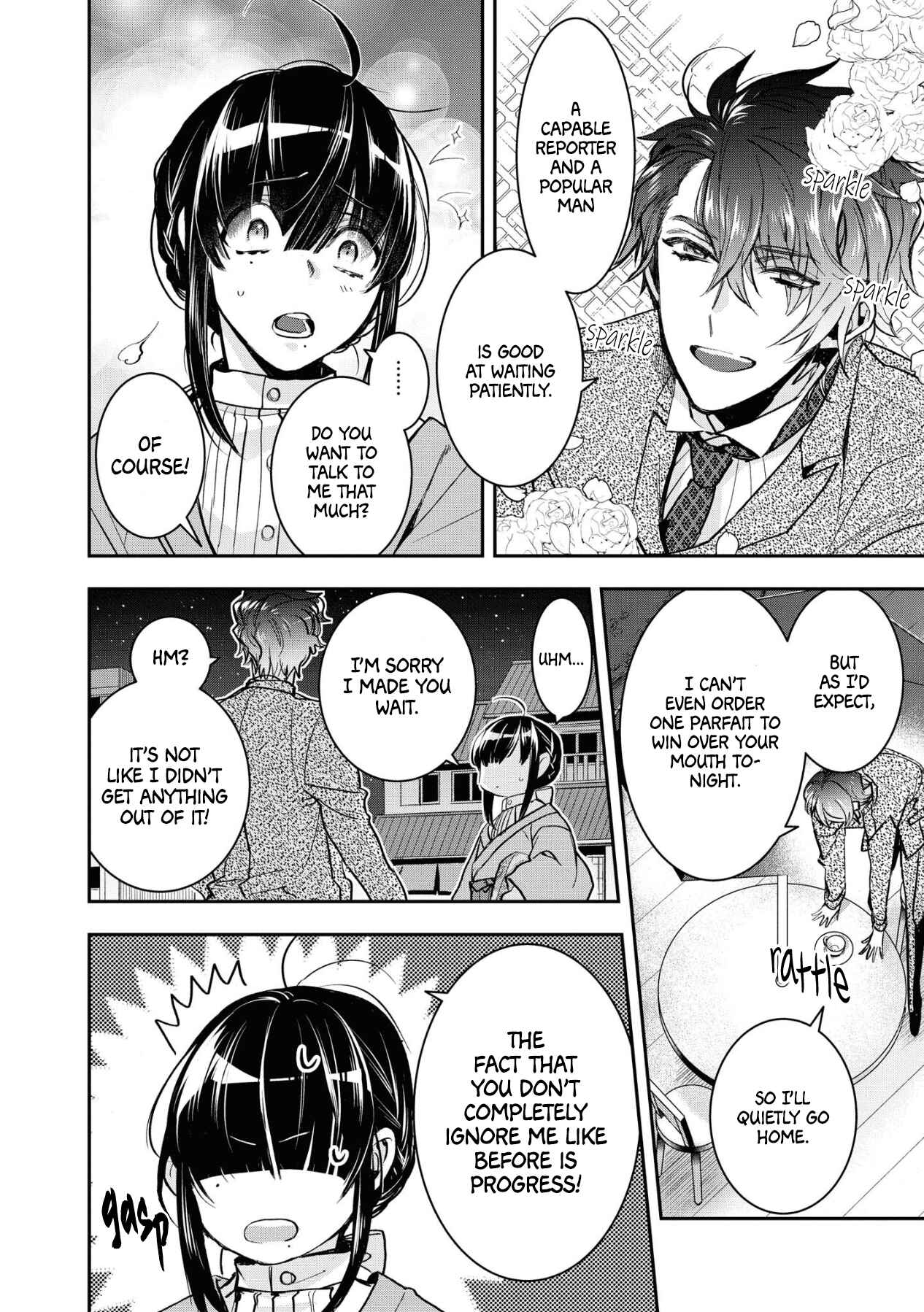 Page 21 Chapter 6 Kashoku no Shiro