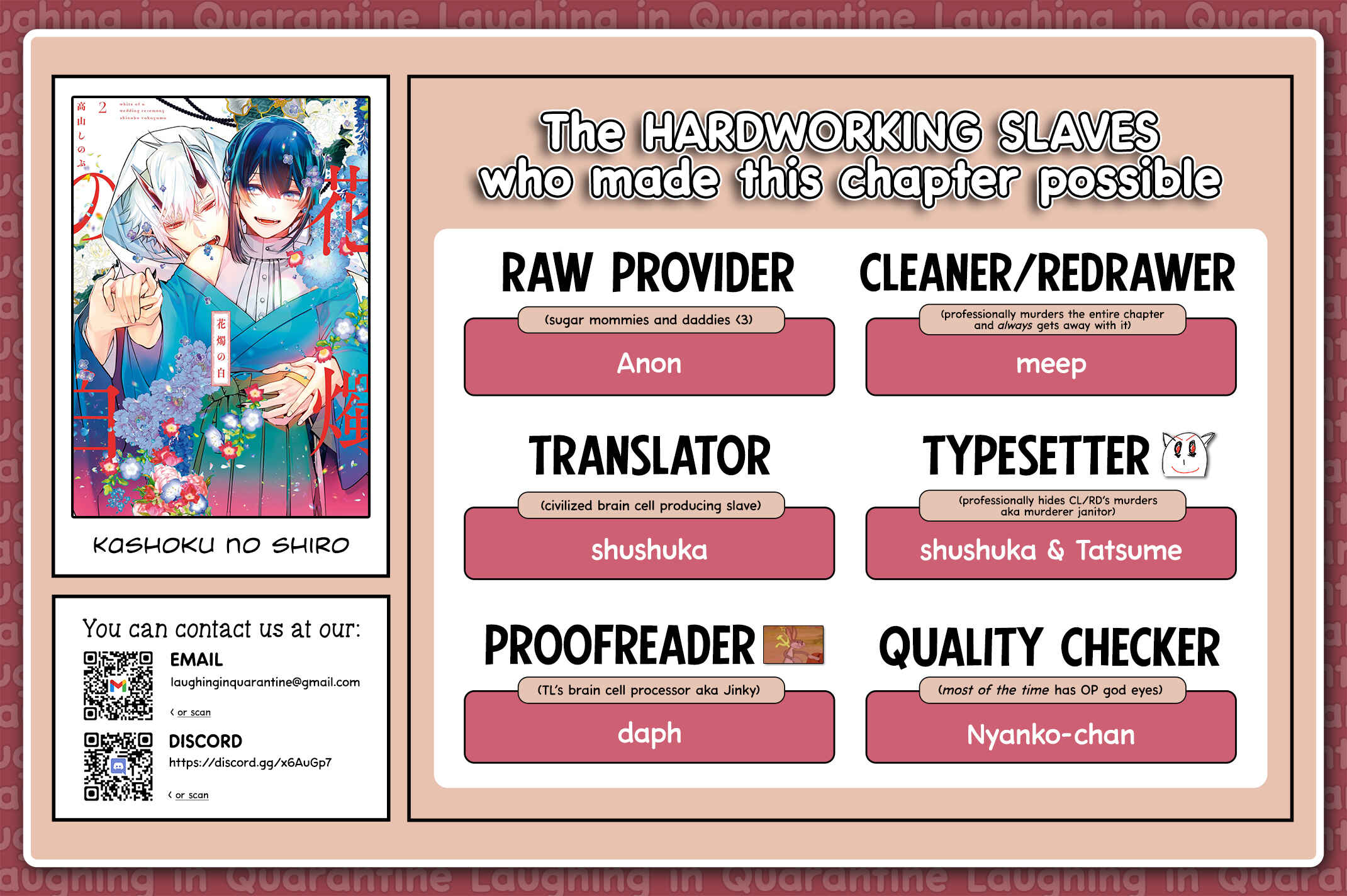 Page 31 Chapter 6 Kashoku no Shiro