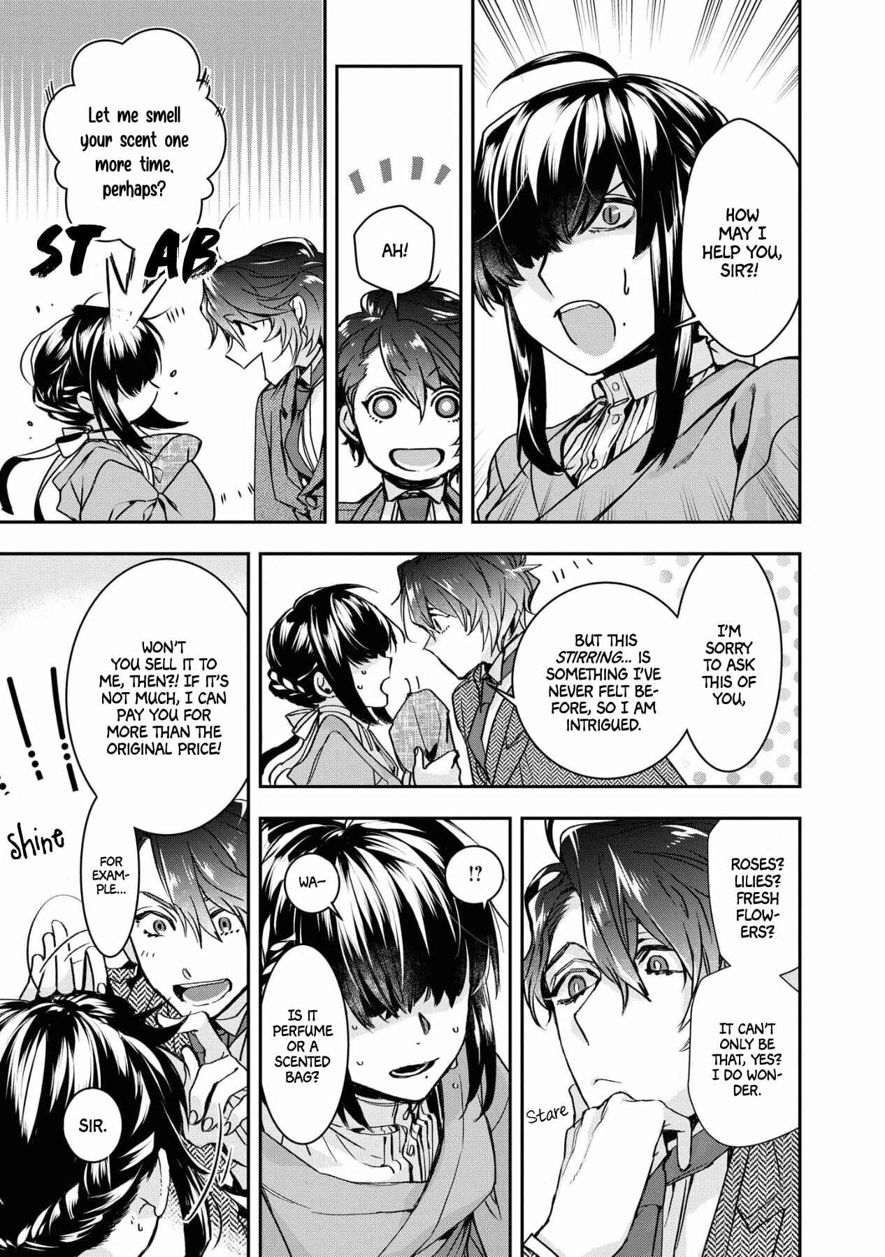 Page 15 Chapter 1 Kashoku no Shiro