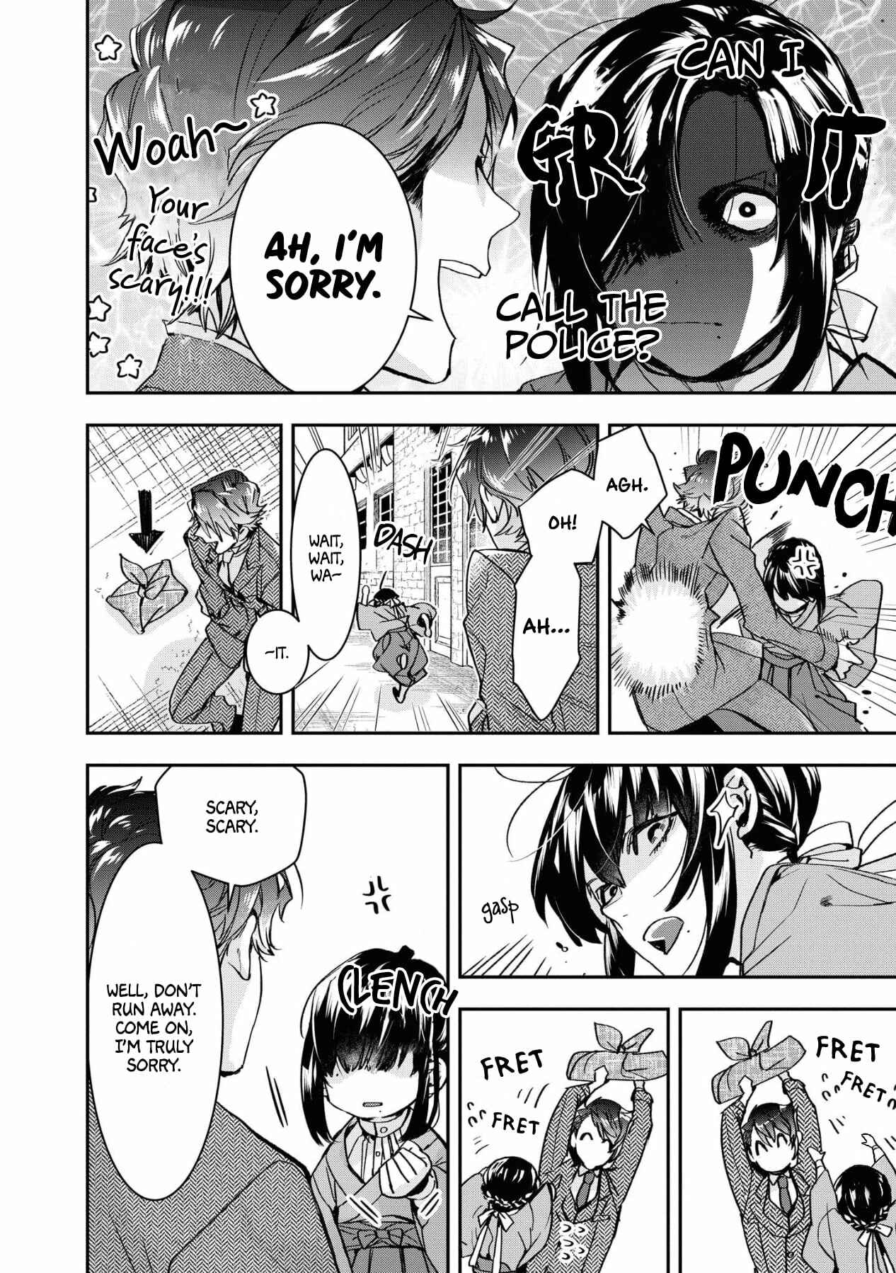 Page 16 Chapter 1 Kashoku no Shiro