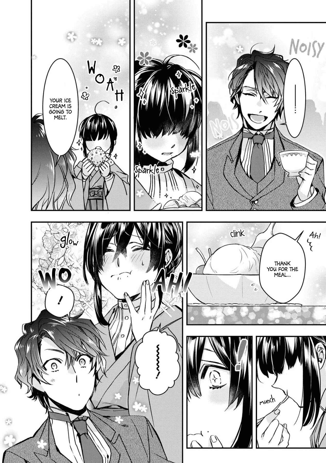 Page 18 Chapter 1 Kashoku no Shiro