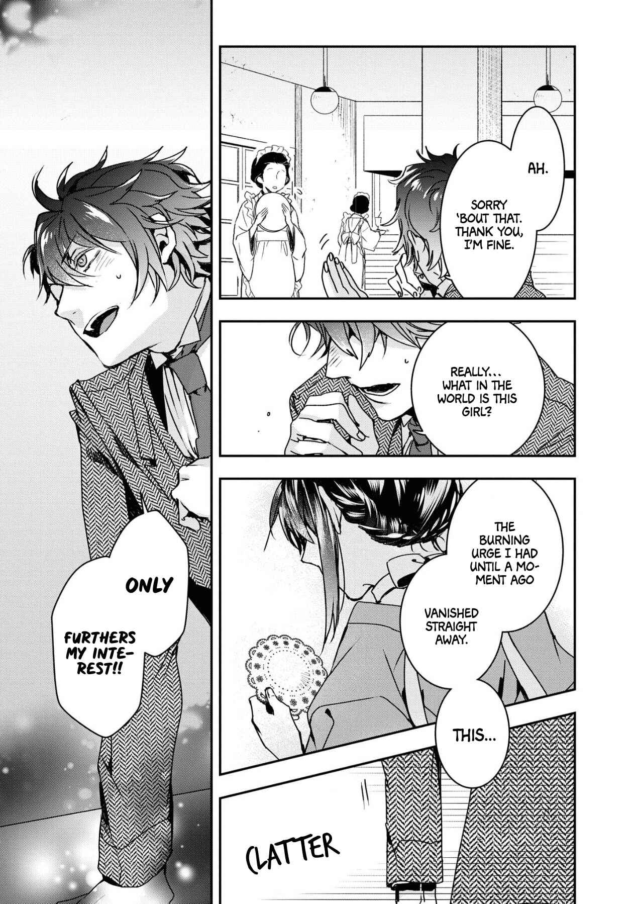 Page 26 Chapter 1 Kashoku no Shiro