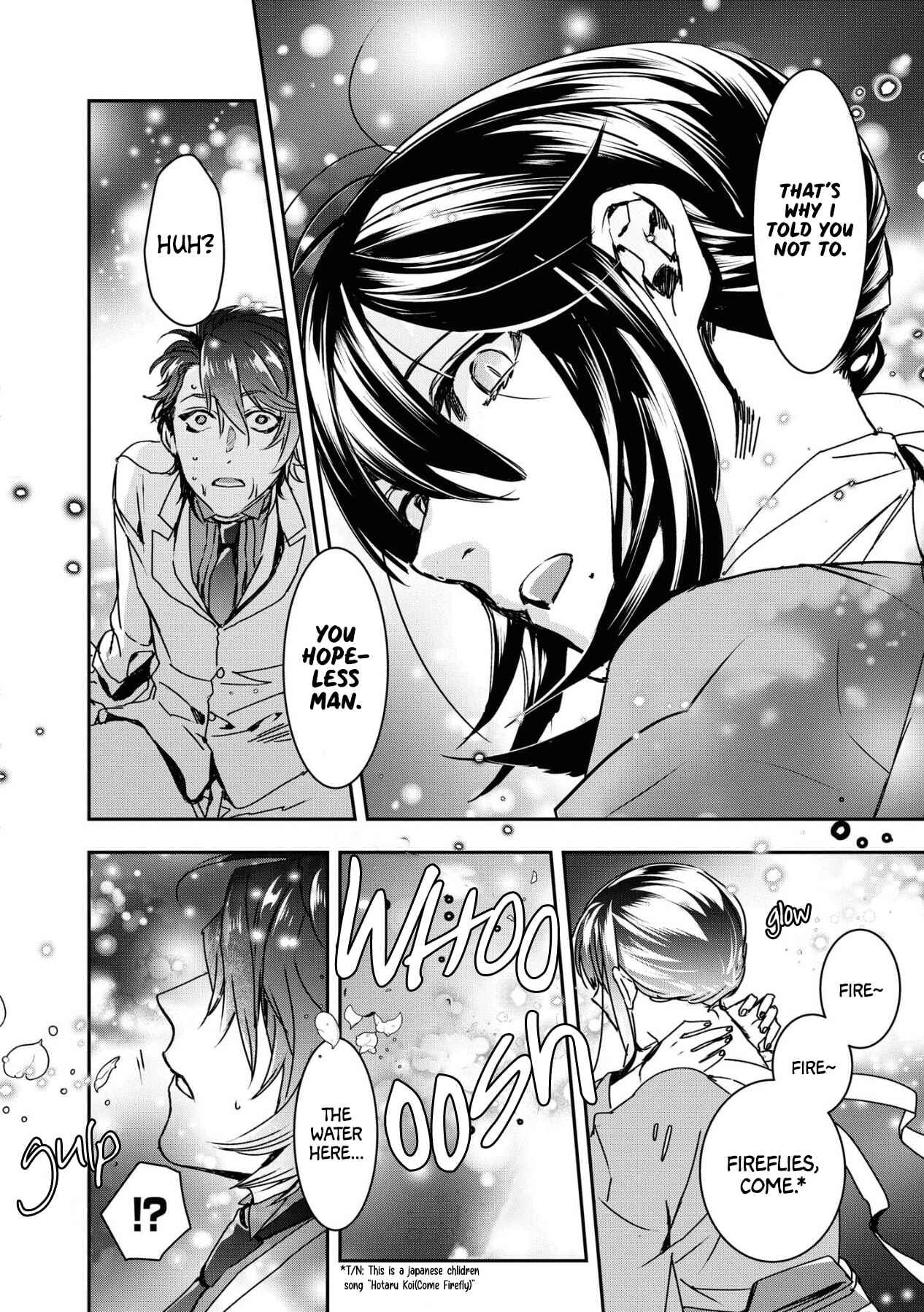 Page 33 Chapter 1 Kashoku no Shiro