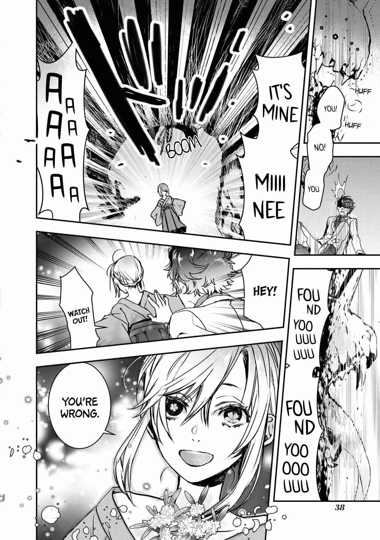 Page 35 Chapter 1 Kashoku no Shiro