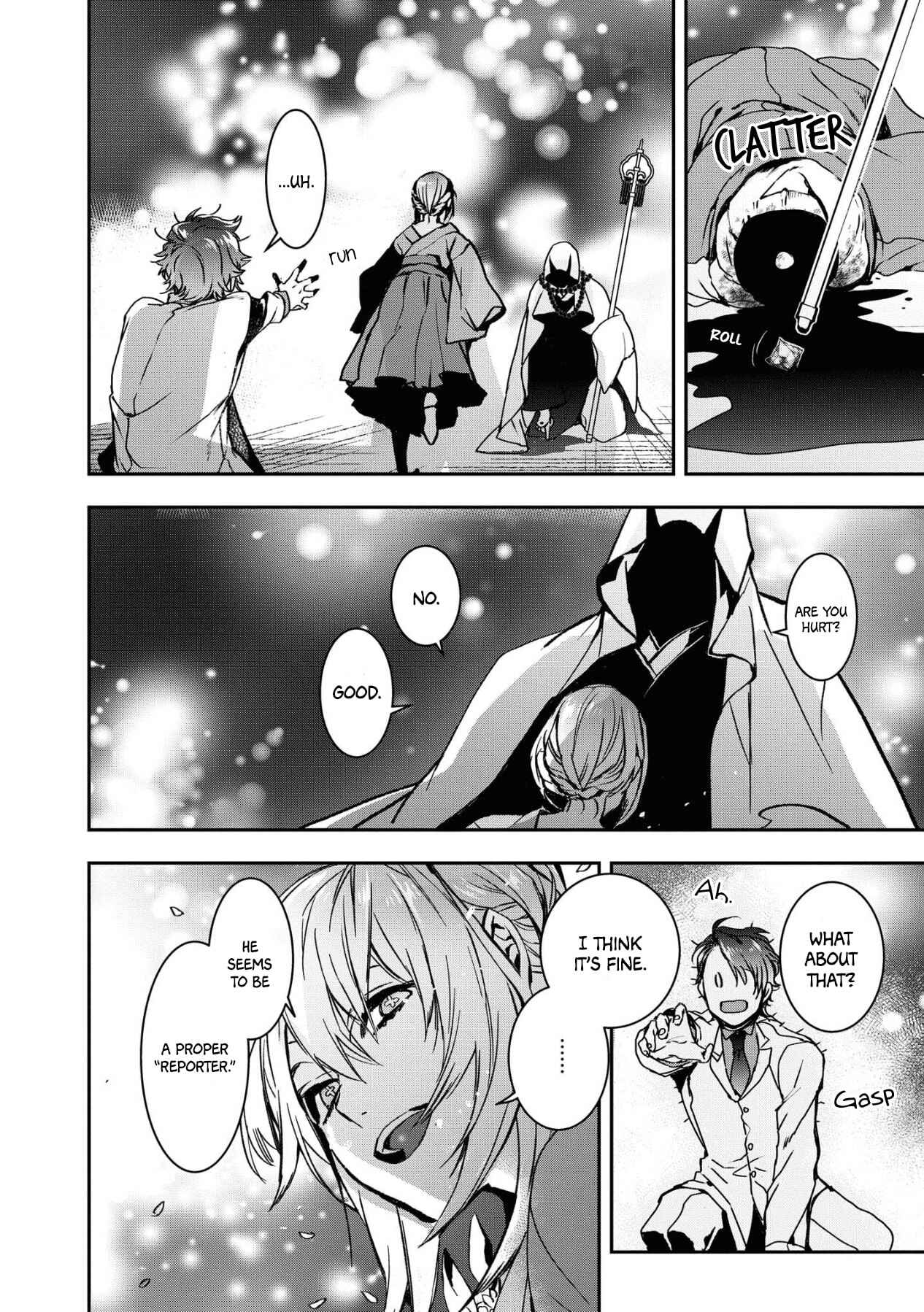 Page 37 Chapter 1 Kashoku no Shiro