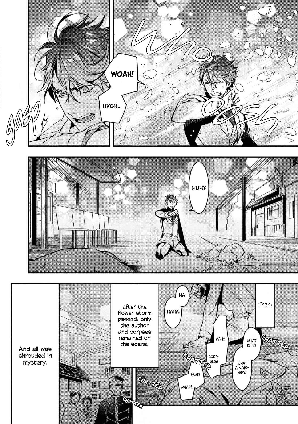 Page 39 Chapter 1 Kashoku no Shiro