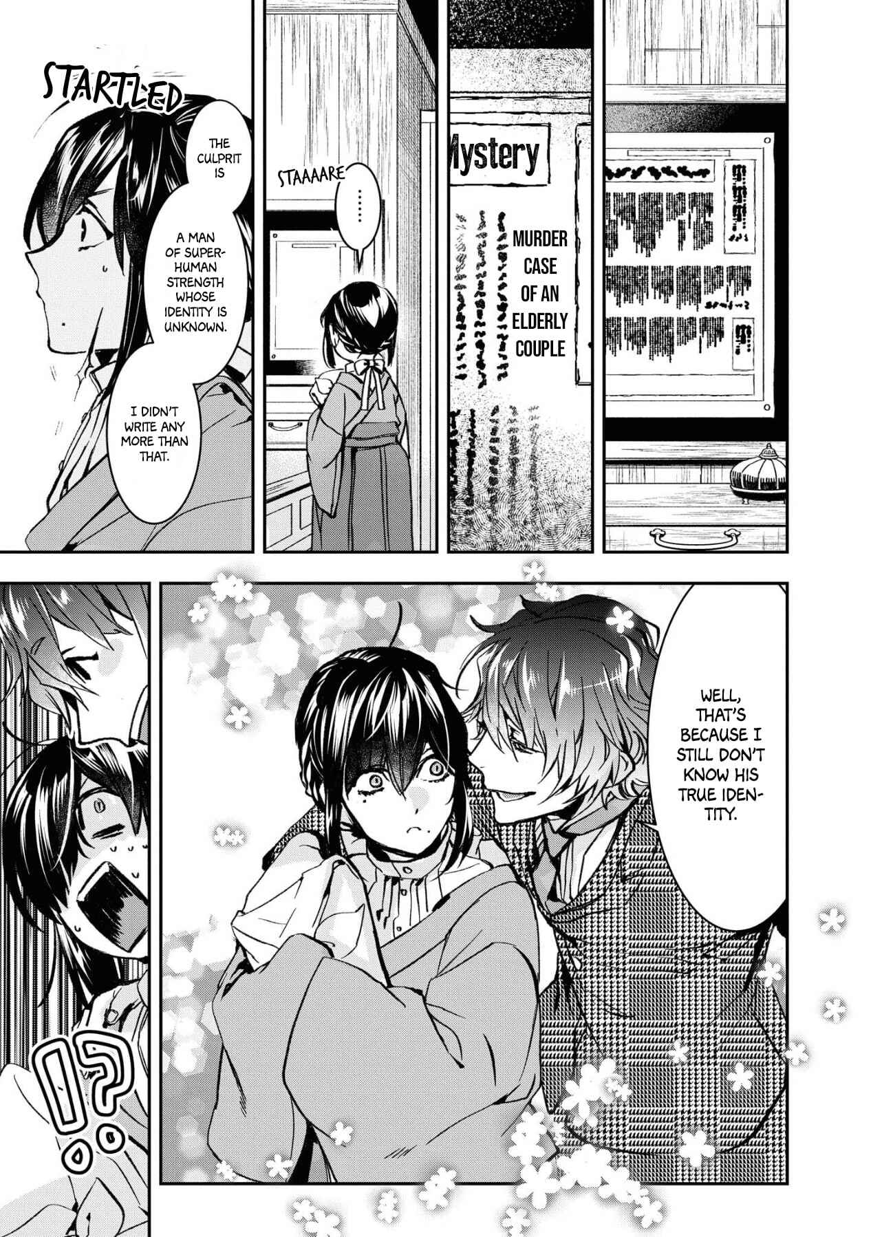 Page 42 Chapter 1 Kashoku no Shiro