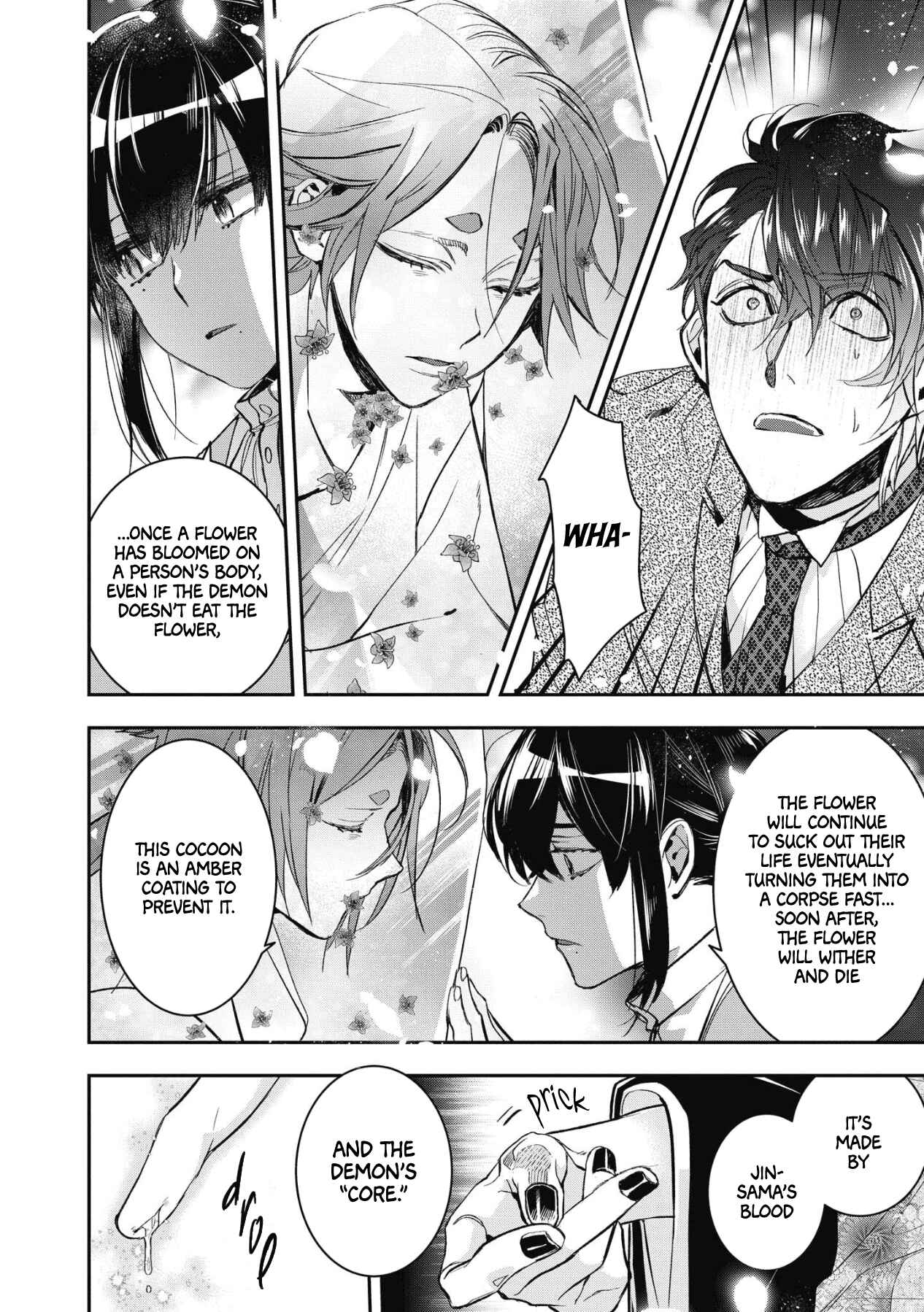 Page 11 Chapter 7 Kashoku no Shiro