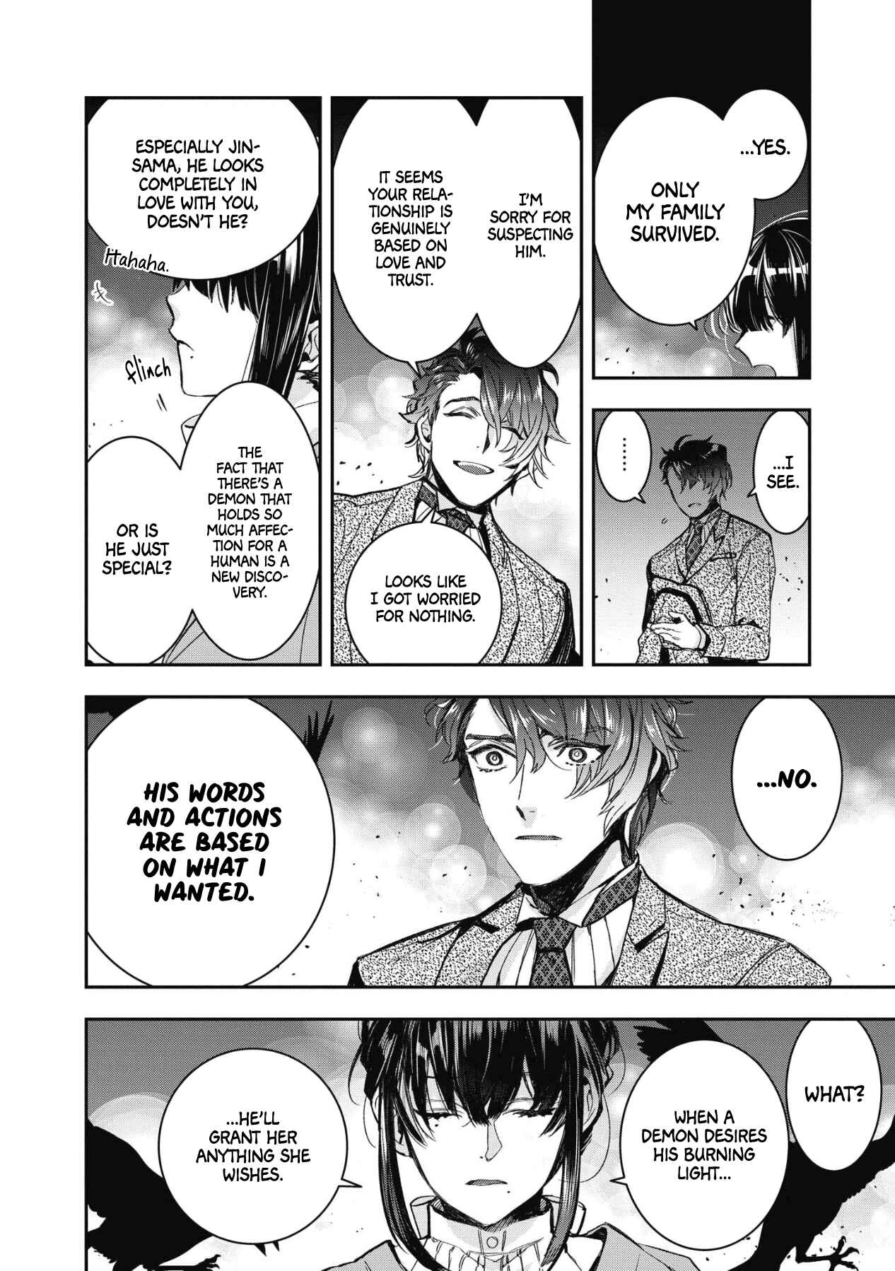 Page 13 Chapter 7 Kashoku no Shiro