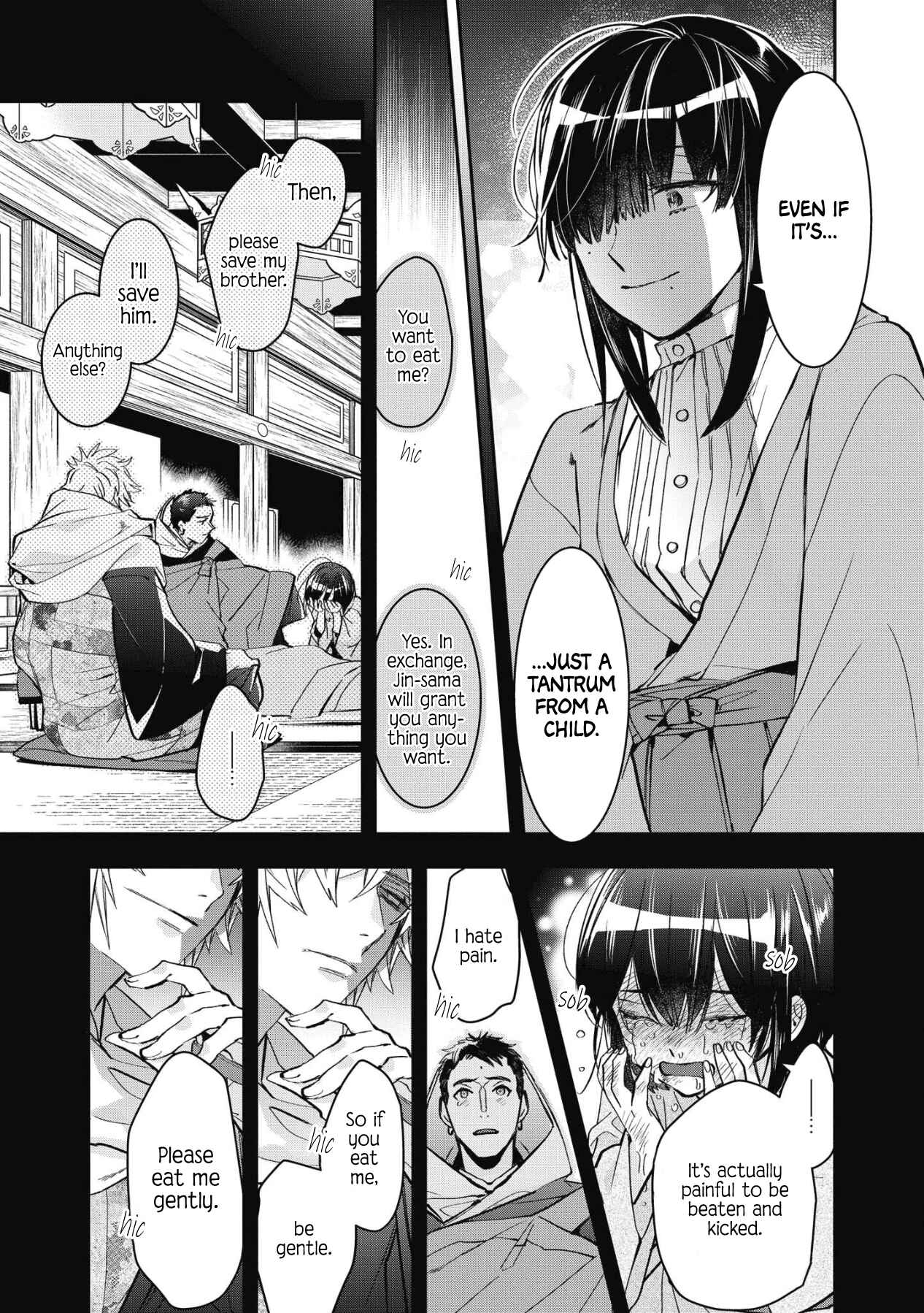 Page 14 Chapter 7 Kashoku no Shiro