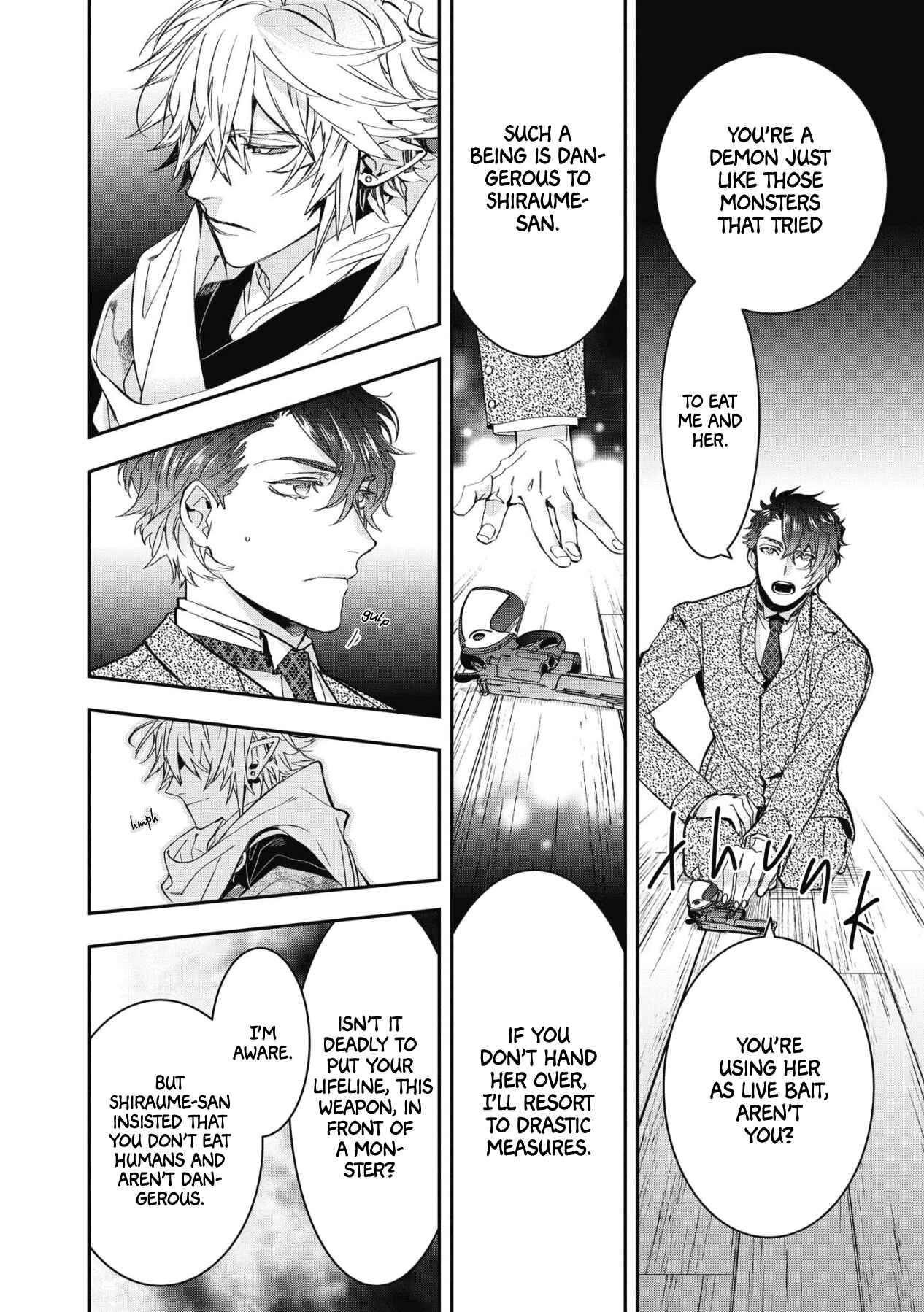 Page 3 Chapter 7 Kashoku no Shiro