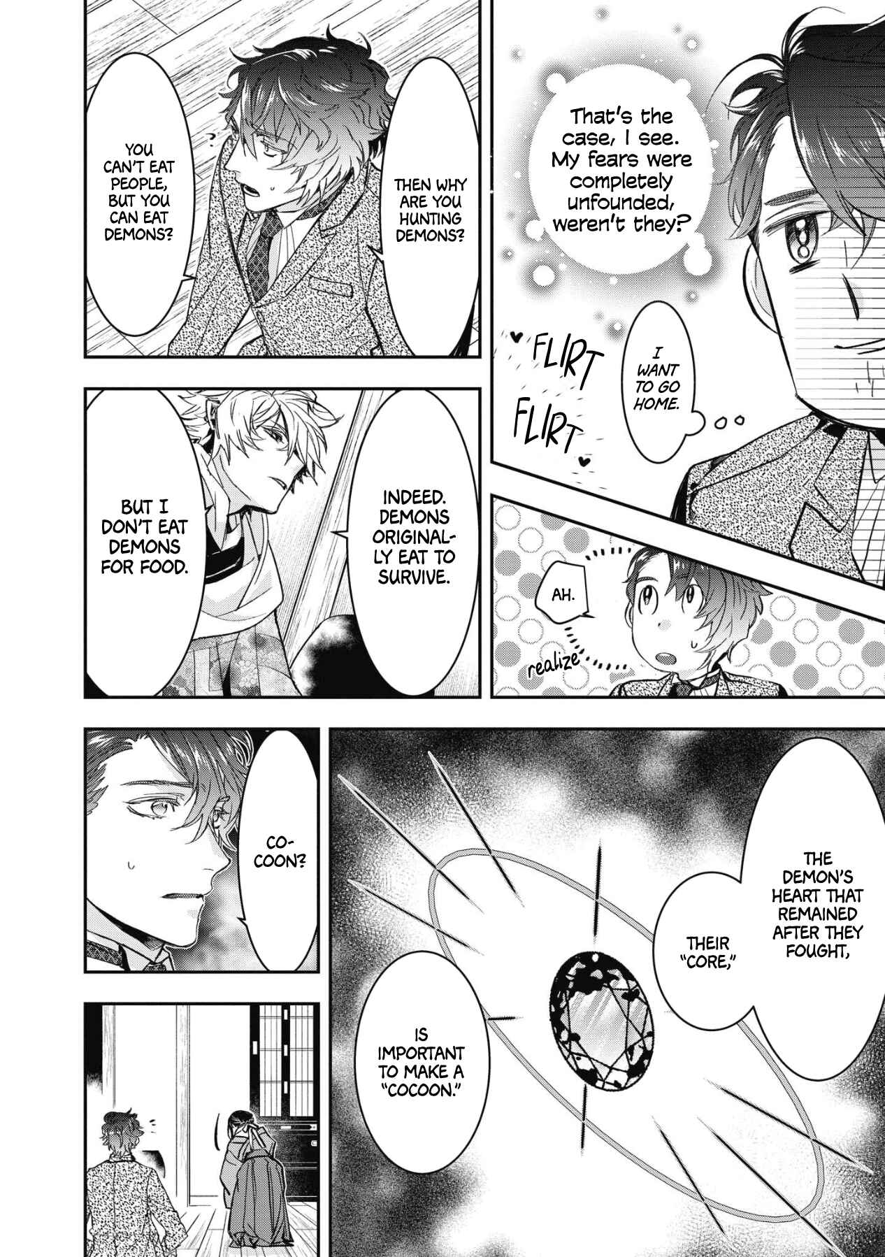 Page 9 Chapter 7 Kashoku no Shiro