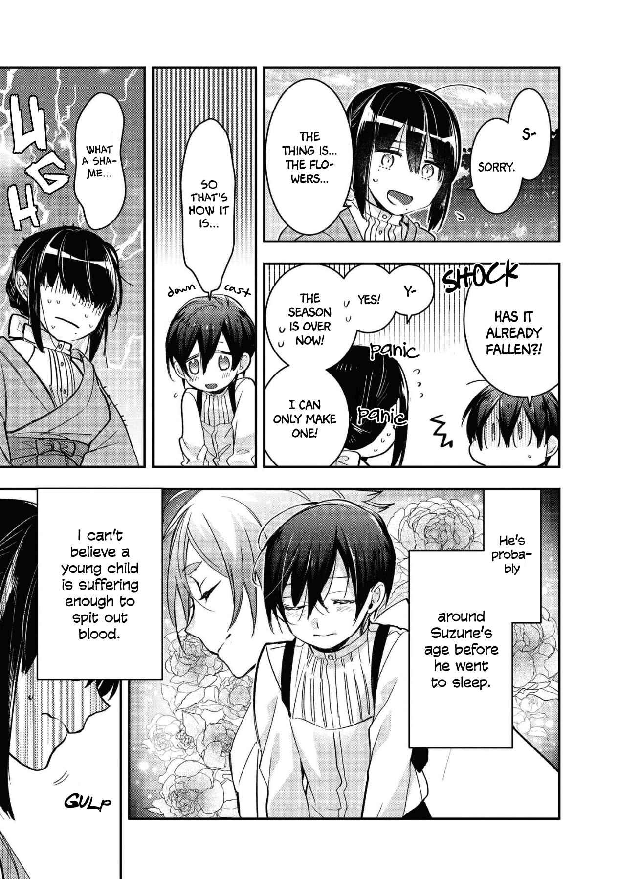 Page 18 Chapter 9 Kashoku no Shiro