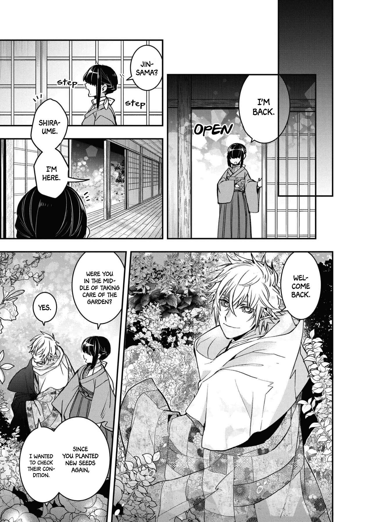 Page 20 Chapter 9 Kashoku no Shiro