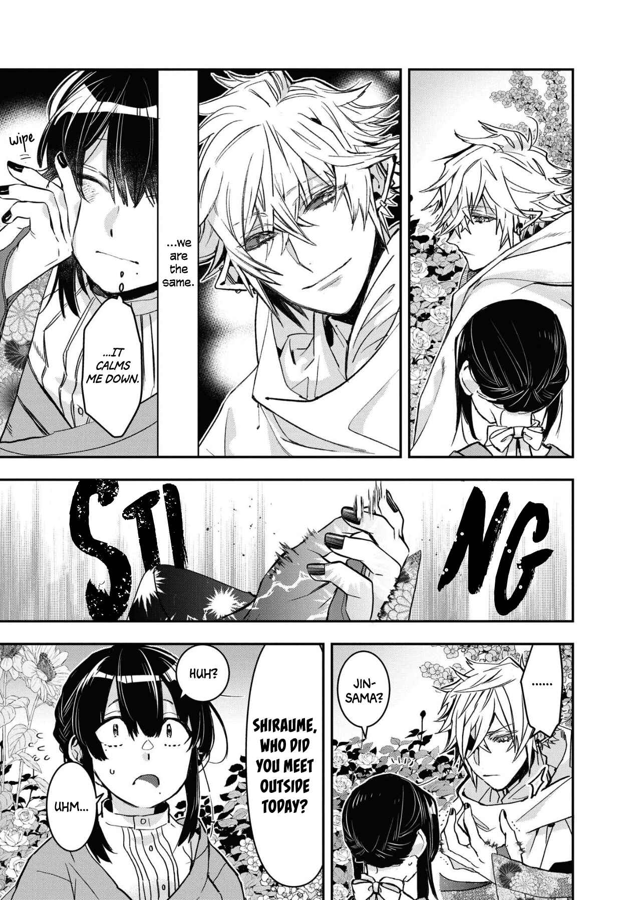 Page 22 Chapter 9 Kashoku no Shiro