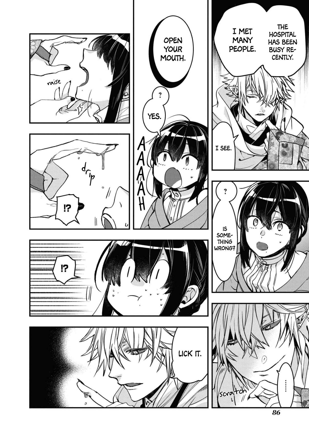 Page 23 Chapter 9 Kashoku no Shiro