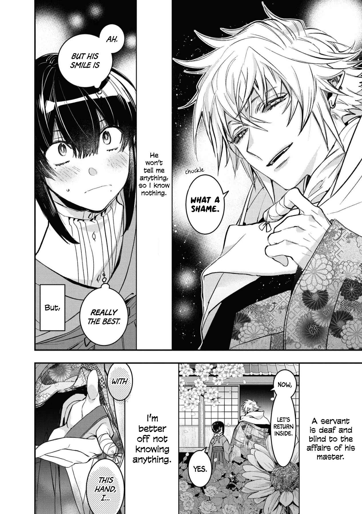 Page 25 Chapter 9 Kashoku no Shiro