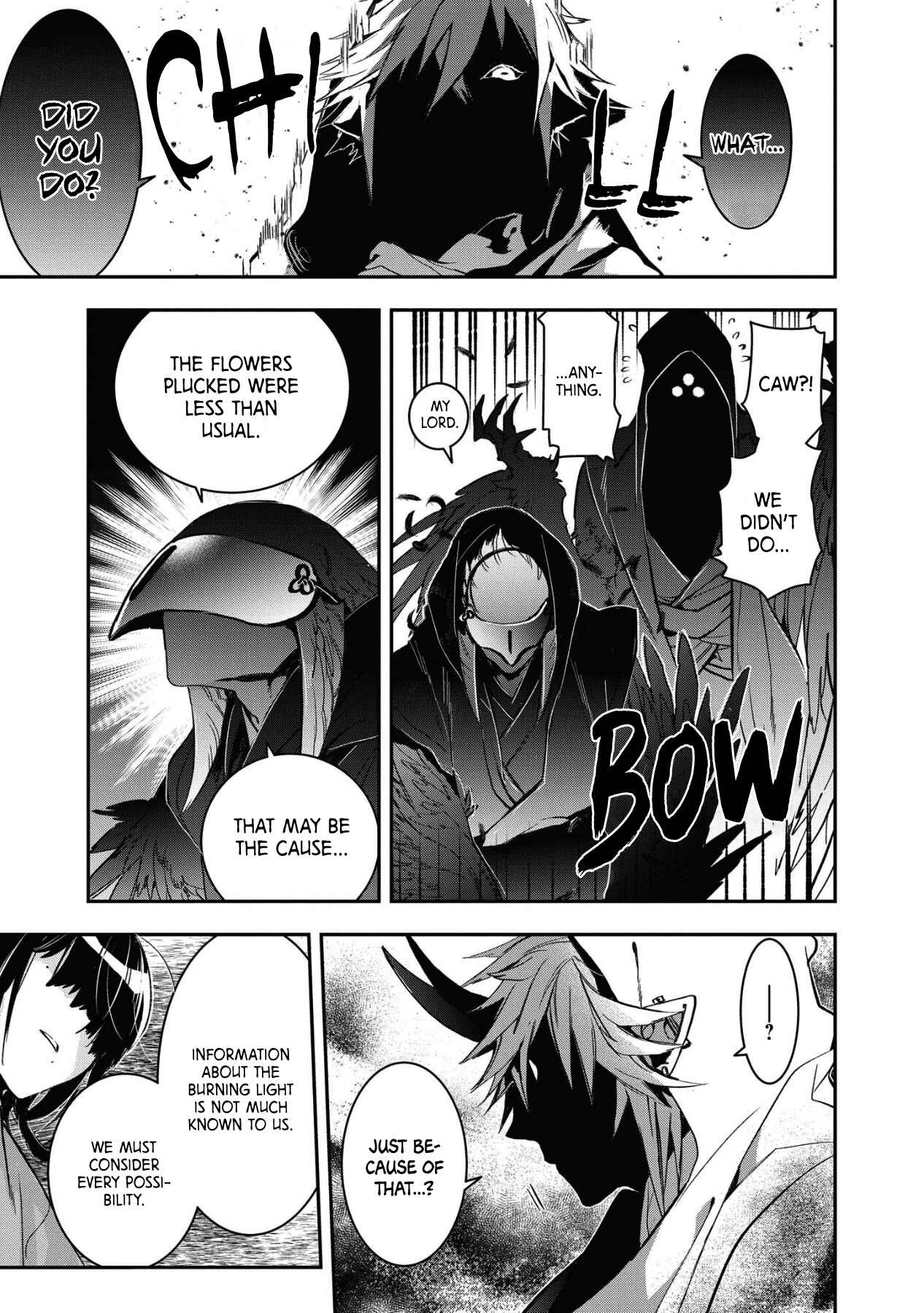Page 34 Chapter 9 Kashoku no Shiro