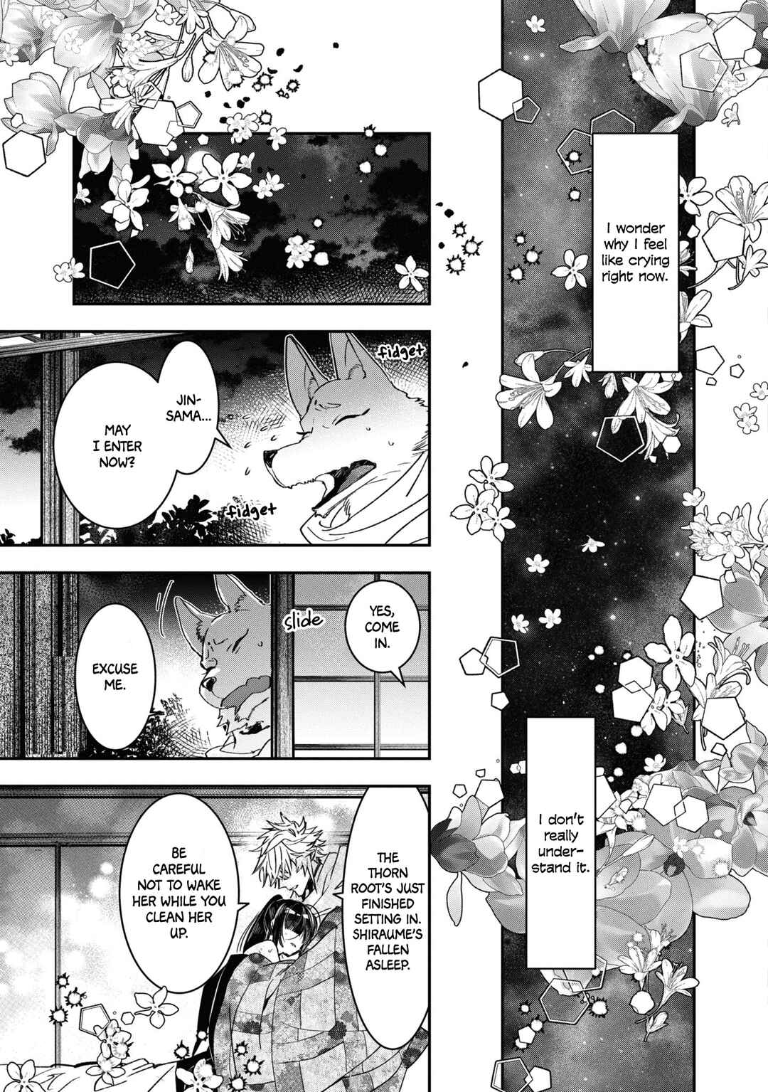 Page 11 Chapter 22 Kashoku no Shiro