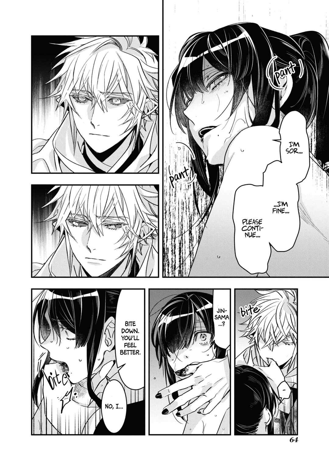 Page 8 Chapter 22 Kashoku no Shiro