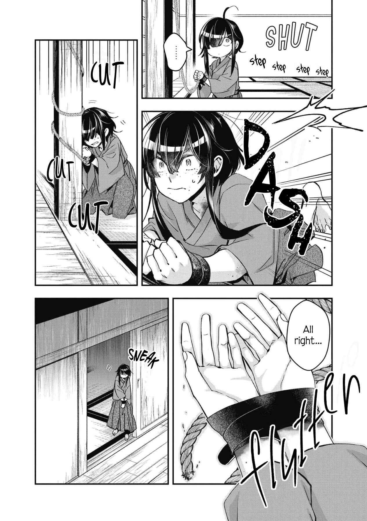 Page 10 Chapter 5 Kashoku no Shiro