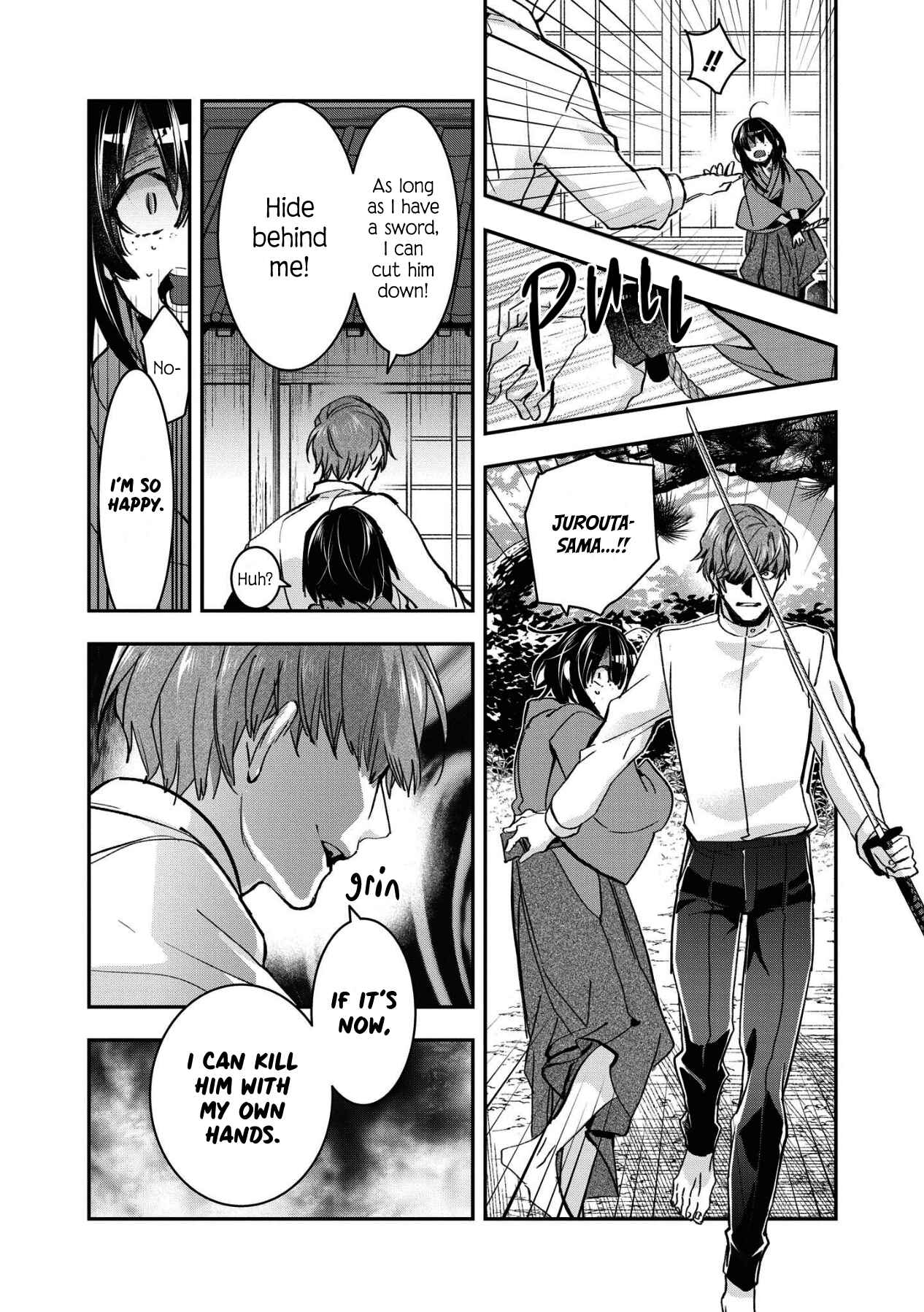 Page 18 Chapter 5 Kashoku no Shiro