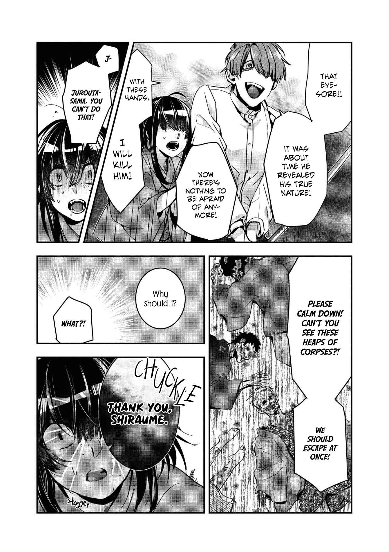 Page 19 Chapter 5 Kashoku no Shiro