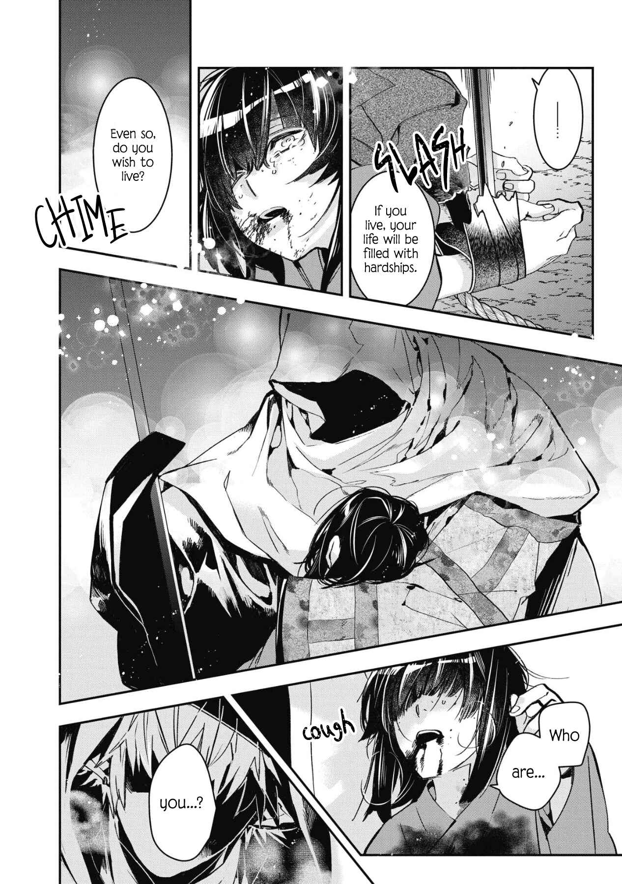 Page 25 Chapter 5 Kashoku no Shiro