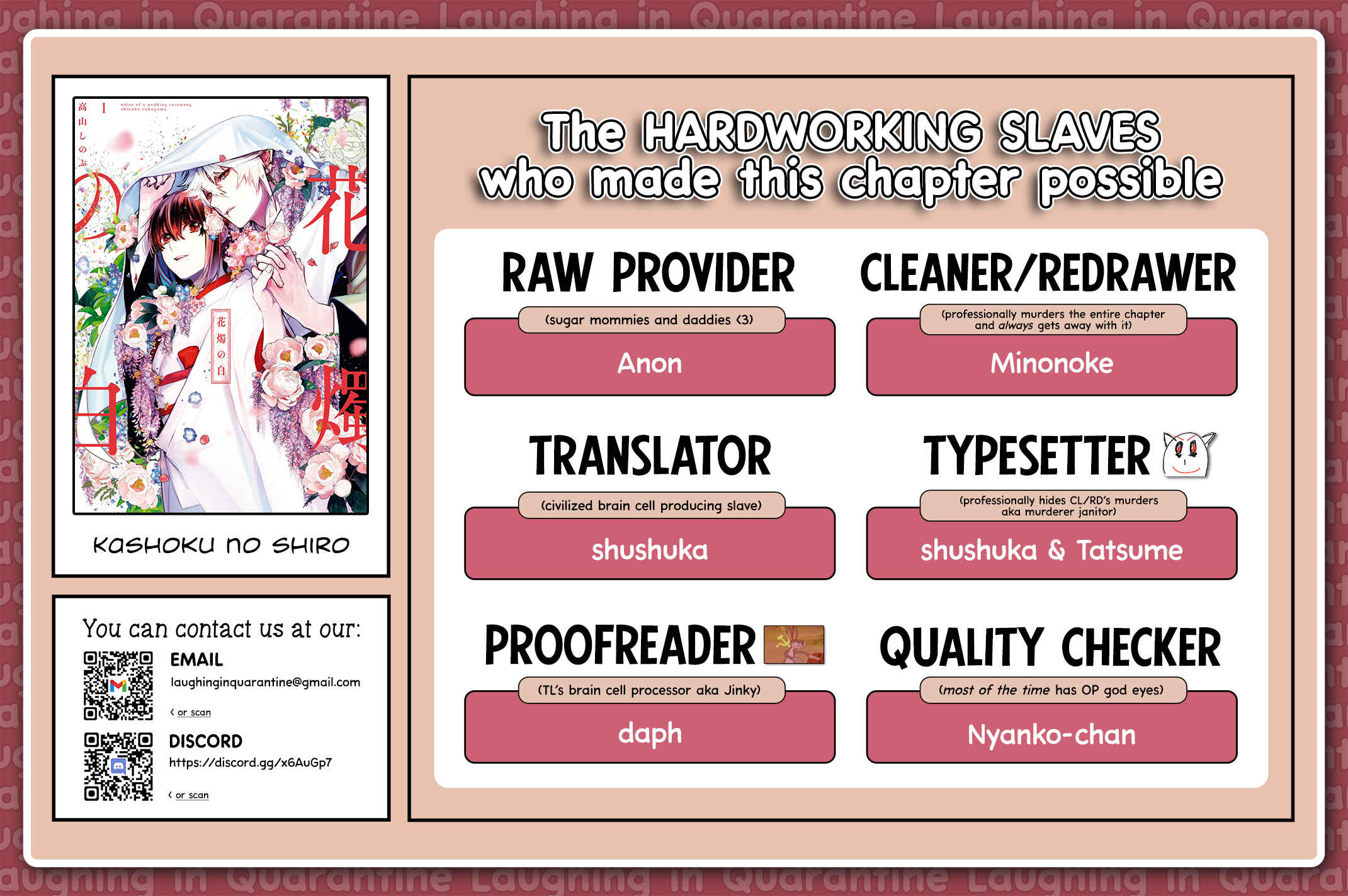 Page 43 Chapter 5 Kashoku no Shiro