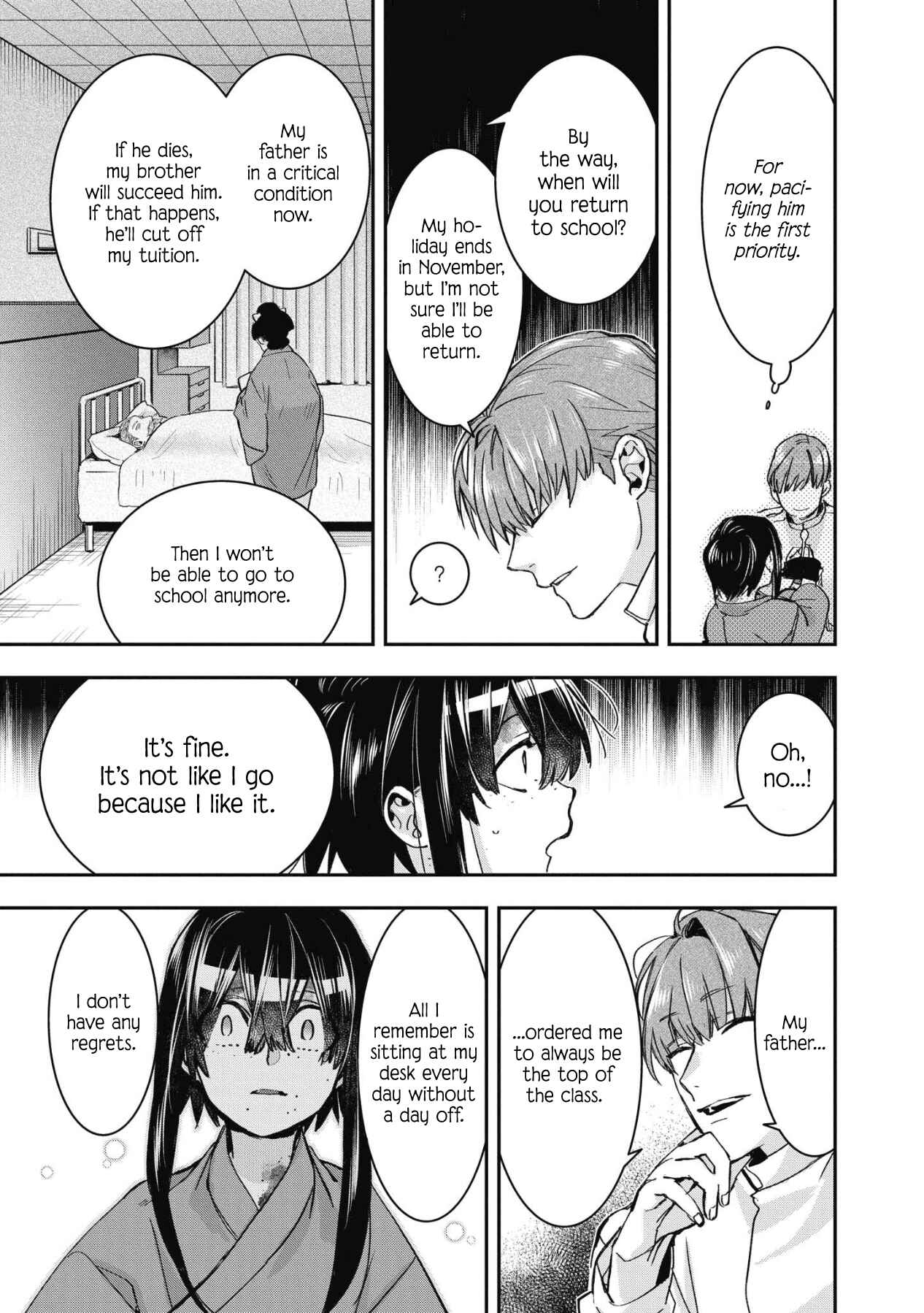 Page 5 Chapter 5 Kashoku no Shiro