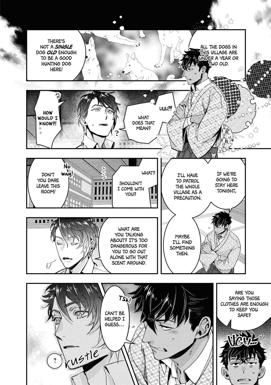 Page 17 Chapter 25 Kashoku no Shiro