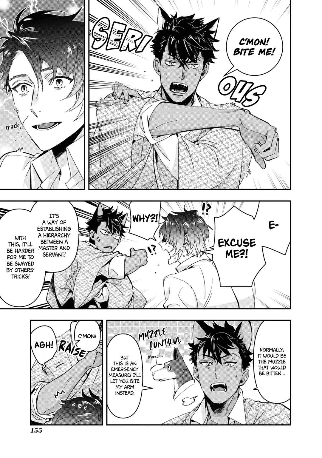 Page 18 Chapter 25 Kashoku no Shiro