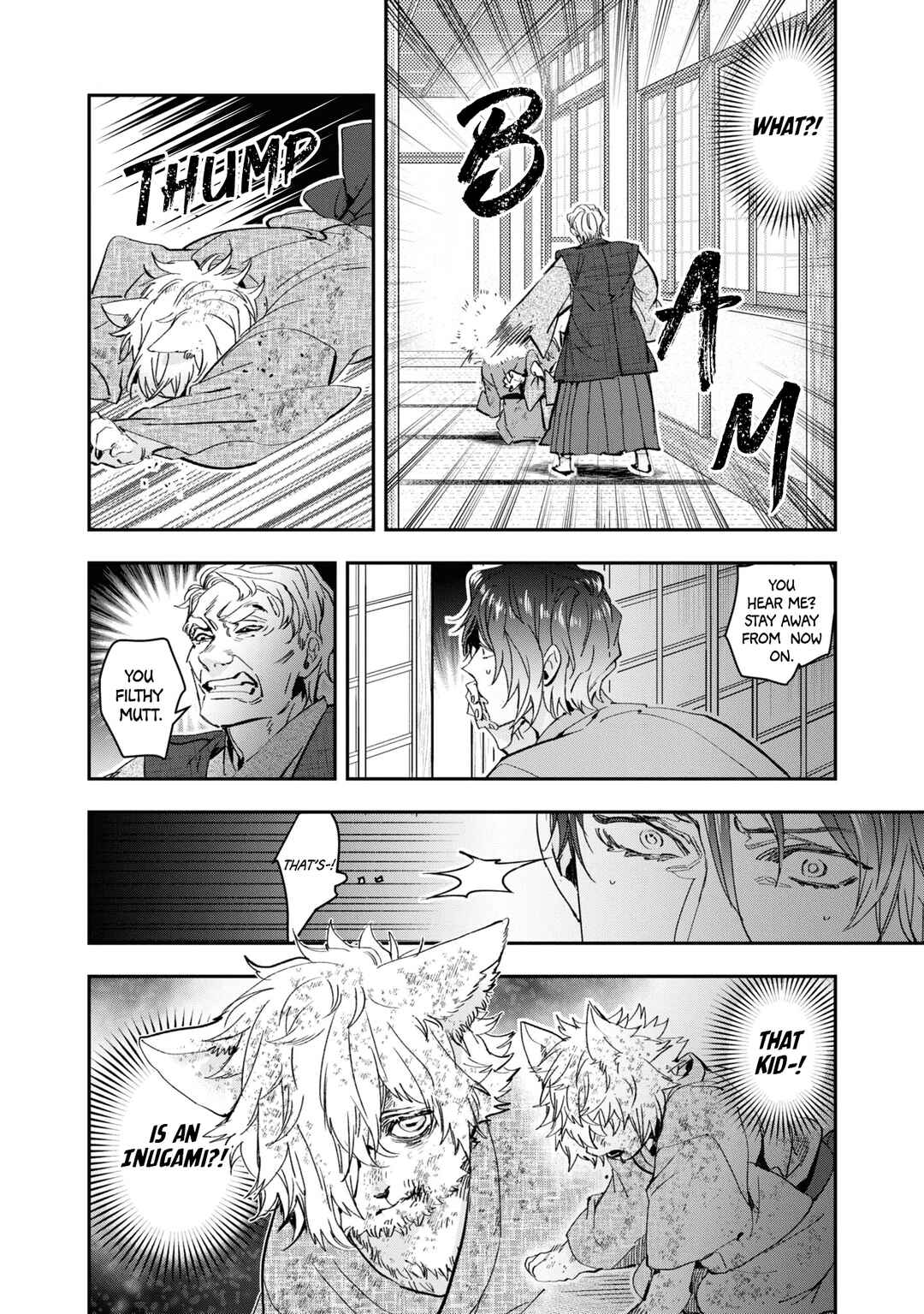 Page 22 Chapter 25 Kashoku no Shiro