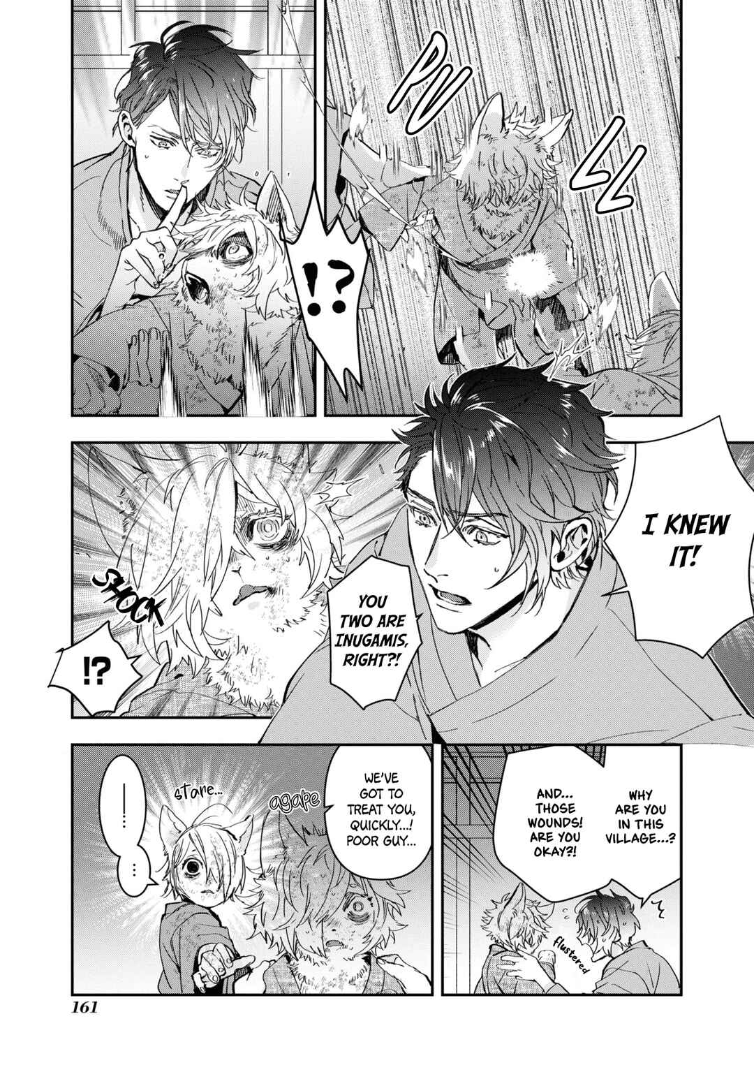 Page 24 Chapter 25 Kashoku no Shiro