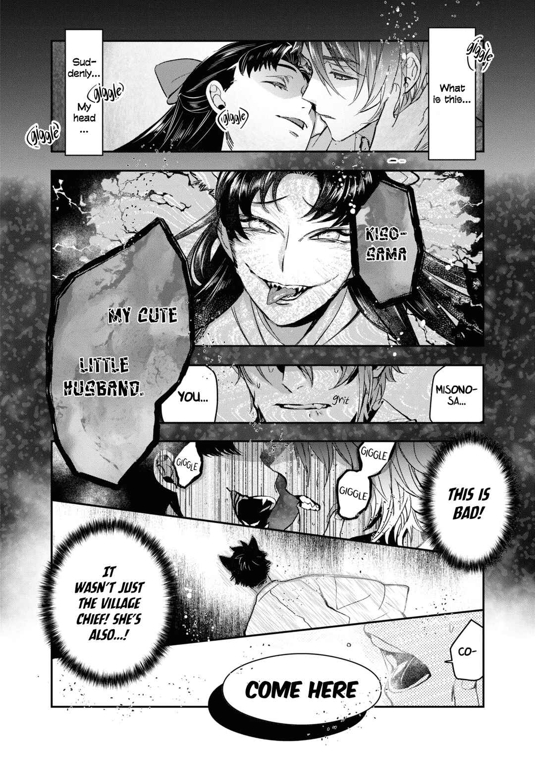 Page 31 Chapter 25 Kashoku no Shiro
