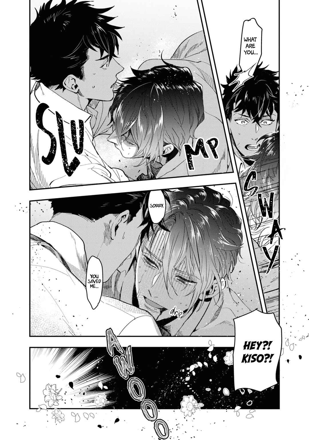 Page 33 Chapter 25 Kashoku no Shiro