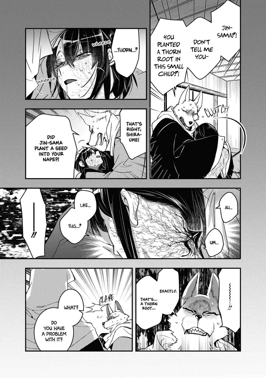 Page 13 Chapter 21 Kashoku no Shiro
