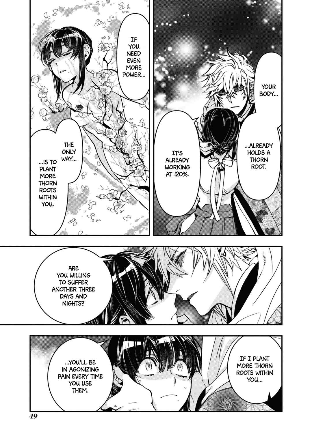 Page 17 Chapter 21 Kashoku no Shiro
