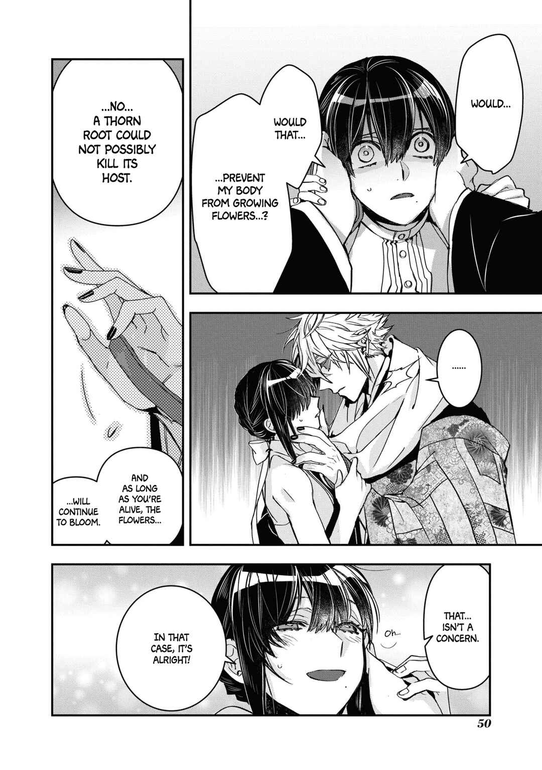 Page 18 Chapter 21 Kashoku no Shiro