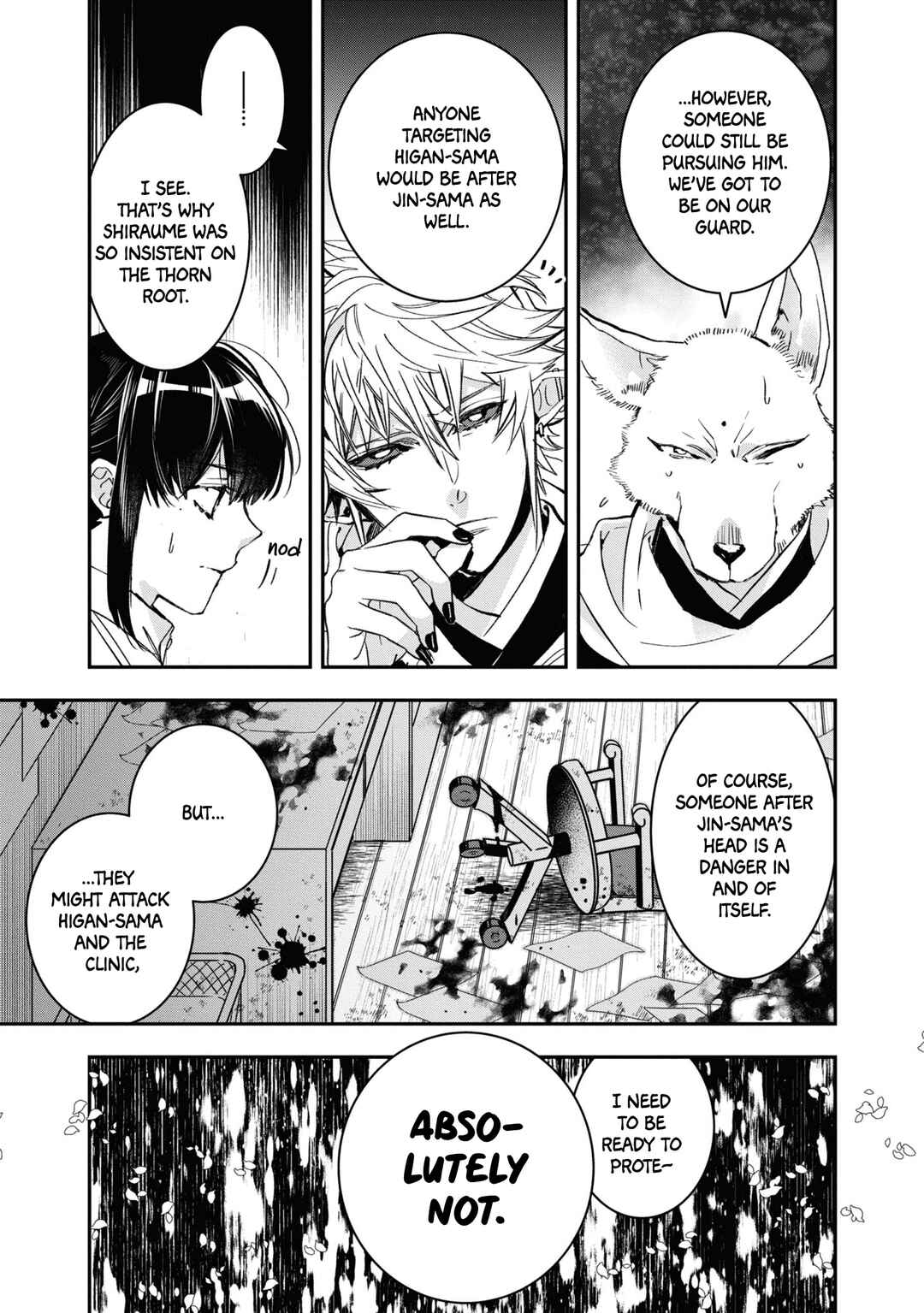 Page 9 Chapter 21 Kashoku no Shiro