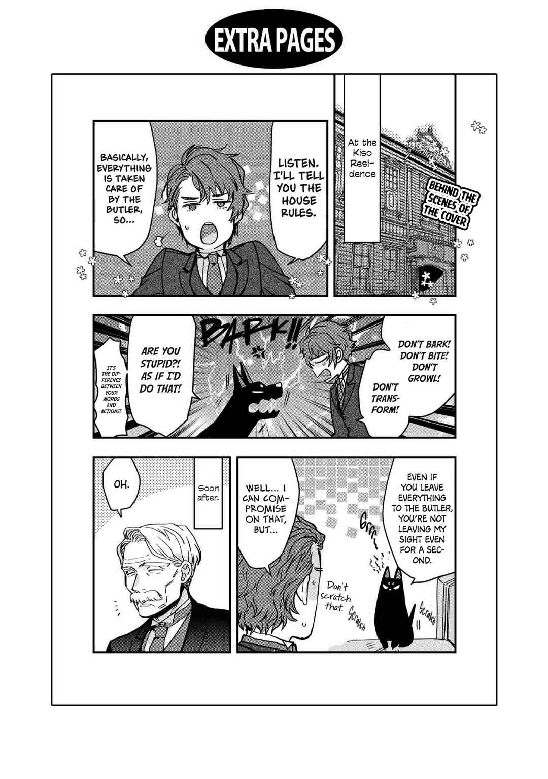 Page 5 Chapter 19.5 Kashoku no Shiro
