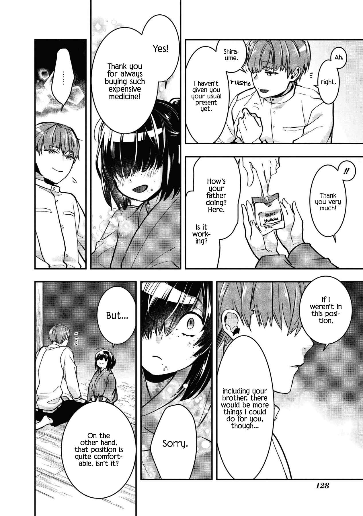 Page 11 Chapter 4 Kashoku no Shiro