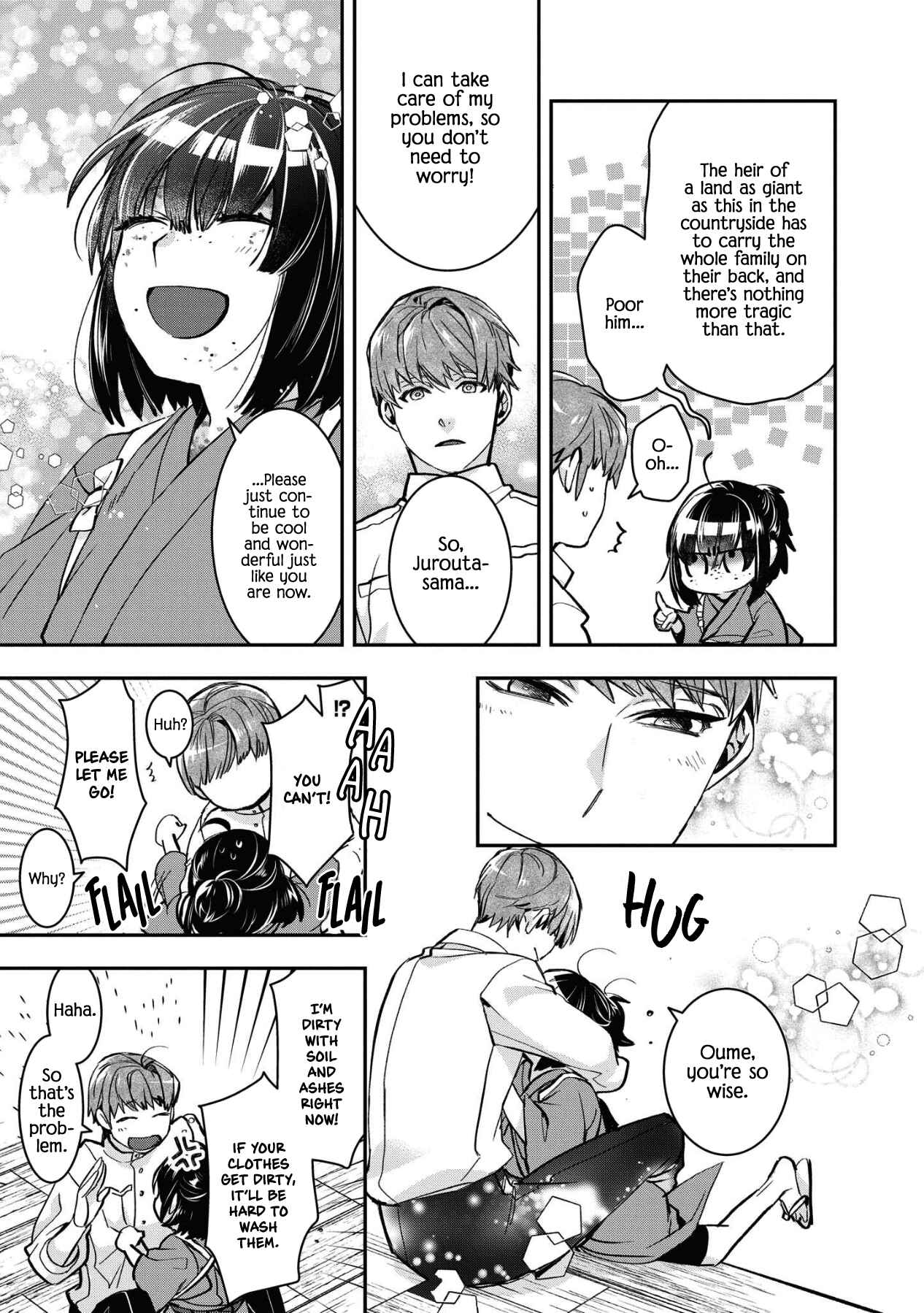 Page 12 Chapter 4 Kashoku no Shiro