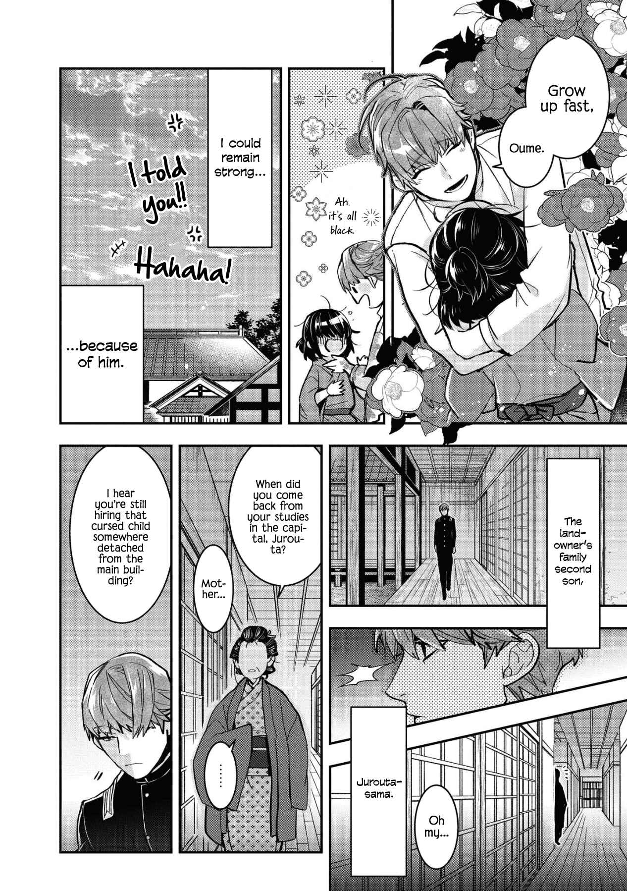 Page 13 Chapter 4 Kashoku no Shiro